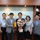 가평축산업협동조합 농수축산신문