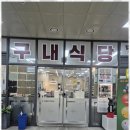 미각뷔페 이미지