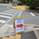 대전문화여자중학교 | 직장병행 2025년 34회 공인노무사 1차시험후기 #1 시험장 후기(대전 문화여중)