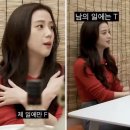 나이먹기싫다