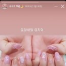 윤달네일 이미지