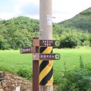 고산윤선도박물관 이미지