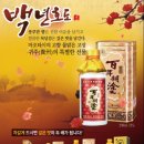유원상사