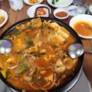 추풍령맛고을 이미지