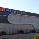 성남세차장 이미지