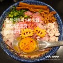 라스토랑 | 합정 라멘 맛집 마포라스토랑, 내돈내산 후기