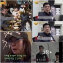 무공돈까스 이미지