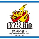 수지로4L-2 이미지