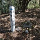 주봉산 이미지