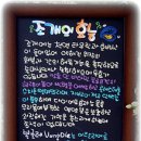 봉대박스파게티대구 이미지