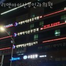 리앤아이산후조리원 이미지