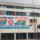 천지인메디칼 이미지