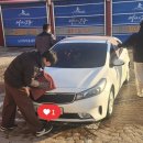 건영세차장 이미지