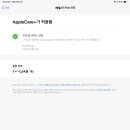 캐어플러스 이미지