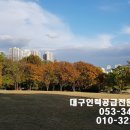 경북인력개발 이미지