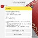 까르띠에 저스트 앵끌루 링 스몰 다이아 로즈골드, 영등포신세계 오픈런 ,후기(사이즈팁,단점)