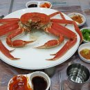중앙수산식당 이미지