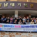 동주자원 이미지