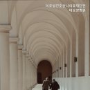 의료법인호산나의료재단현대요양병원 이미지