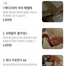 [대전] 도안동 가수원동 핸드드립맛집 ‘투드커피컴퍼니’