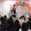 언더우드어린이집 이미지