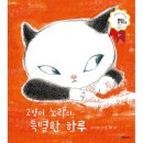 국민서관 - 남양주시 순화궁로 249 | 국민서관