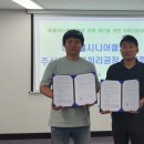 동구자원재활용센터 이미지