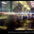 오티엘커피