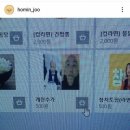 몰라 PC방 이미지