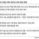 종합행정사 이미지