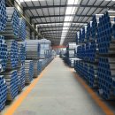 Hot-dip Galvanized Steel Pipes 이미지