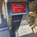 남해-삼동-삼동-비-1 | 화성시 소바 맛집 삼동소바 화성융건릉점 내돈내산 후기