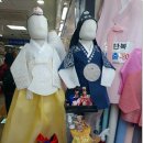 한국주단 | 동대문 한복대여 종로한복집 한국주단 후기