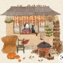 생명의집 이미지