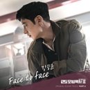 강승윤 / Face to face (원key Cm) mr 이미지