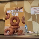 세븐일레븐상동점 이미지