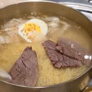 양지교통(주) | 겨울에 따뜻한 국밥 국시가 생각날 때 찾는 방이동 맛집 [한티옥 방이점]