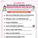 대동철물 이미지