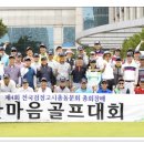 한육관 이미지