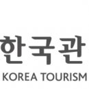 한국관광공사 중문골프장 이미지