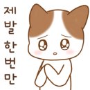 알엔비스커피