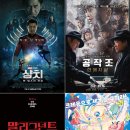 제이앤씨컴퍼니 이미지