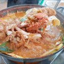 가야시골밥상