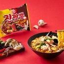 불맛진짬뽕 이미지