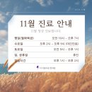 더아름다운한의원 이미지