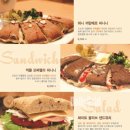 예일자동차공업사 | [news 언론에서 평가한 에스프레소 룸]성수동 서울숲디지털단지 복합문화공간 : 에스프레소 룸