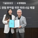 장터회관 이미지