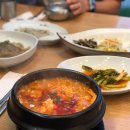 팔팔순두부 네이버블로그