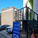 파리바게트 금곡점 이미지