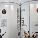 리앤핏 네이버블로그